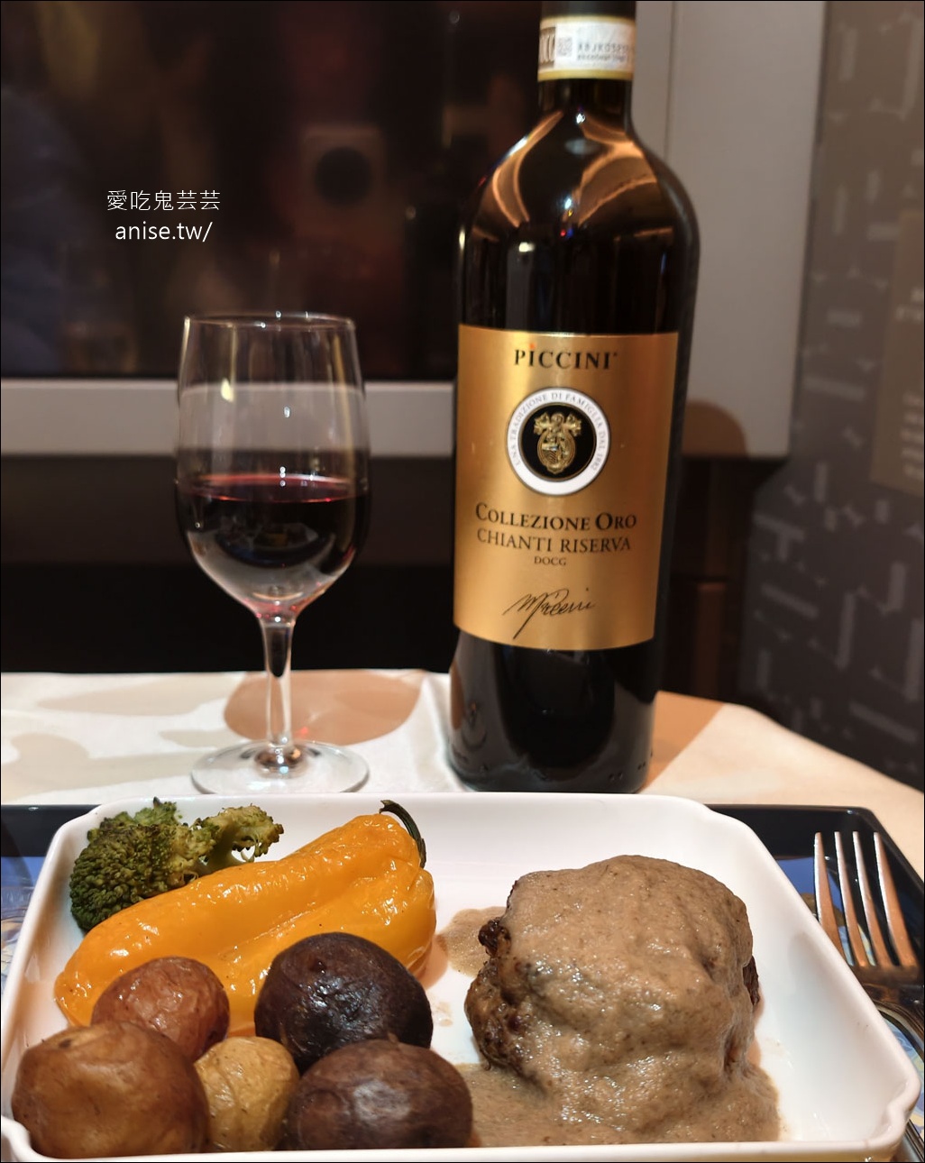 華航直飛鳳凰城！空中巴士 A350-900商務艙開箱，美洲直飛多航點超方便 (回程：西雅圖-台北) @愛吃鬼芸芸
