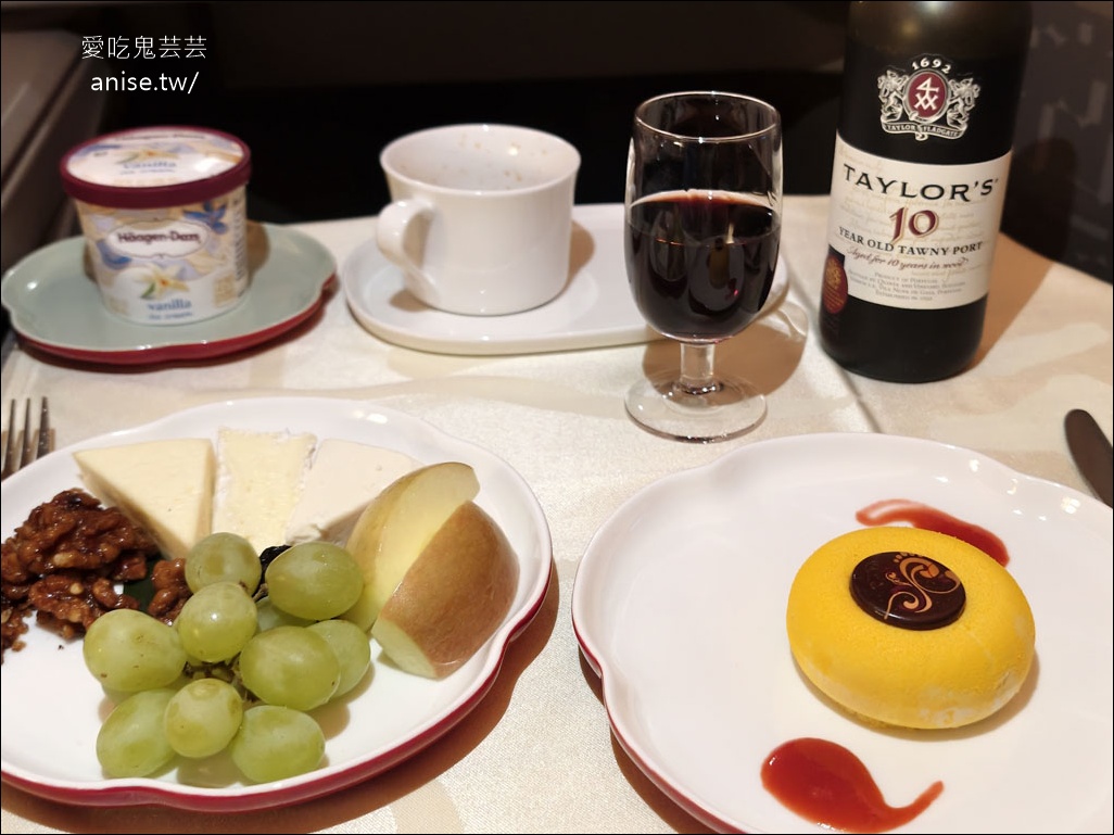 華航直飛鳳凰城！空中巴士 A350-900商務艙開箱，美洲直飛多航點超方便 (回程：西雅圖-台北) @愛吃鬼芸芸