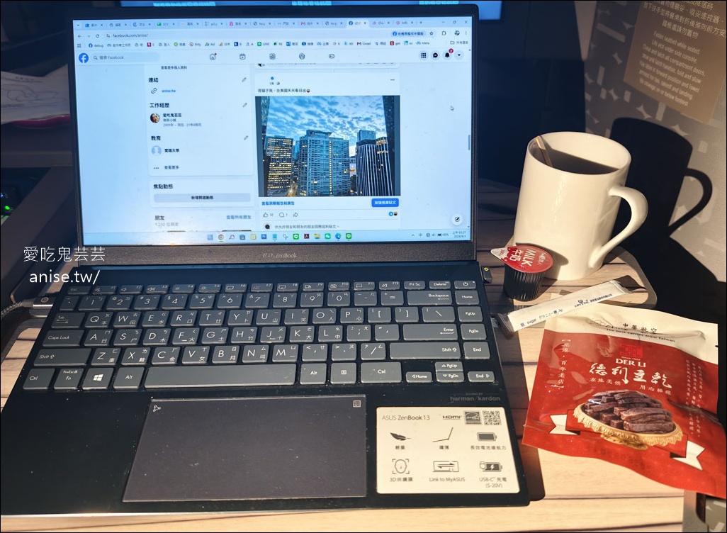 華航直飛鳳凰城！空中巴士 A350-900商務艙開箱，美洲直飛多航點超方便 (回程：西雅圖-台北) @愛吃鬼芸芸