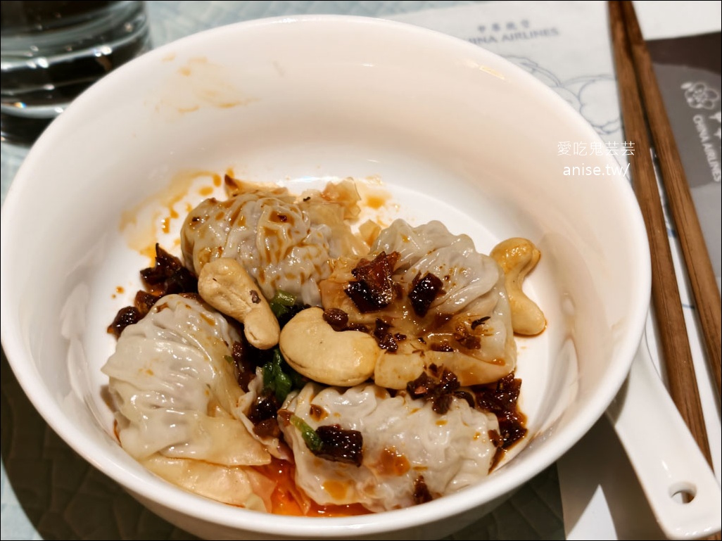 華航直飛鳳凰城！空中巴士 A350-900商務艙開箱，美洲直飛多航點超方便 (回程：西雅圖-台北) @愛吃鬼芸芸
