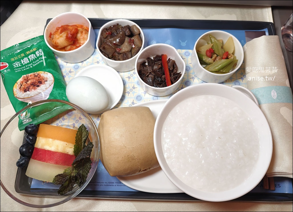 華航直飛鳳凰城！空中巴士 A350-900商務艙開箱，美洲直飛多航點超方便 (回程：西雅圖-台北) @愛吃鬼芸芸