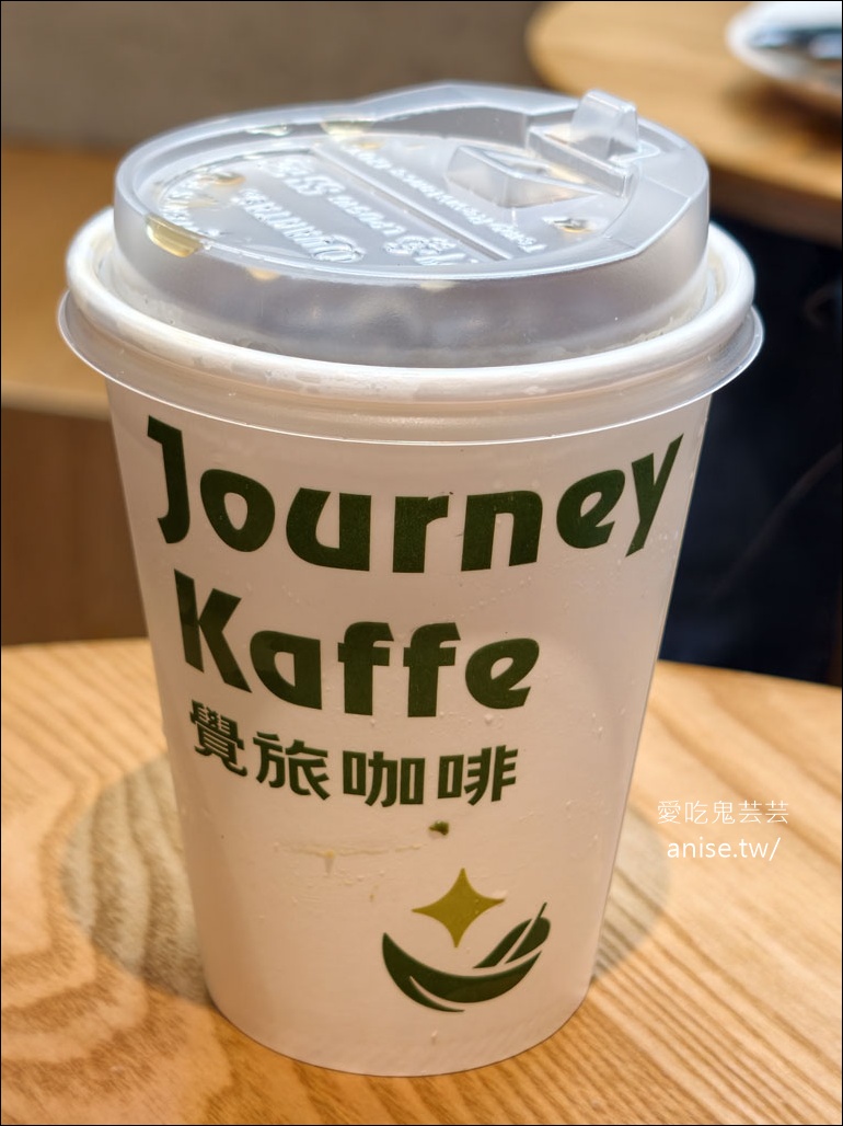 覺旅咖啡 南京復興店，環境舒適不限時、食物還不錯耶！ @愛吃鬼芸芸