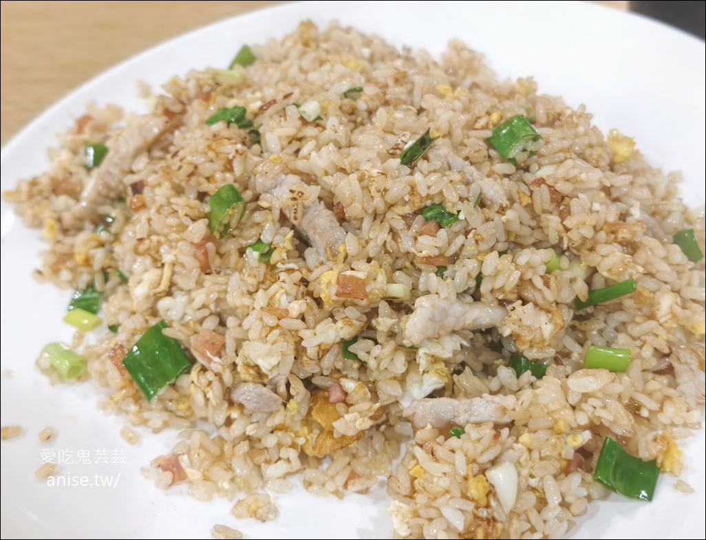 再訪日海海鮮店，這回是吃單點，更合口味更好吃！ @愛吃鬼芸芸