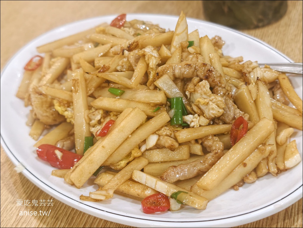 再訪日海海鮮店，這回是吃單點，更合口味更好吃！ @愛吃鬼芸芸