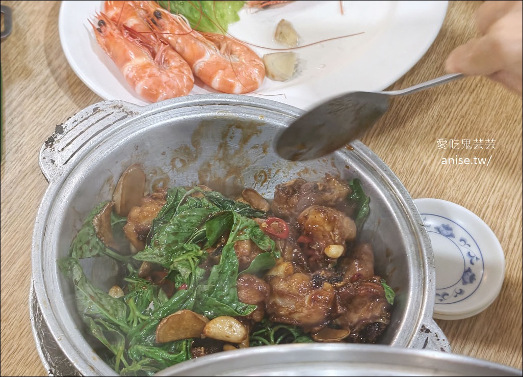 再訪日海海鮮店，這回是吃單點，更合口味更好吃！ @愛吃鬼芸芸