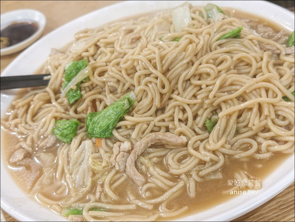 再訪日海海鮮店，這回是吃單點，更合口味更好吃！ @愛吃鬼芸芸