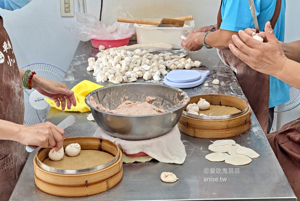 車庫小籠包，手工現做的美味早餐，北海岸三芝美食(姊姊食記) @愛吃鬼芸芸