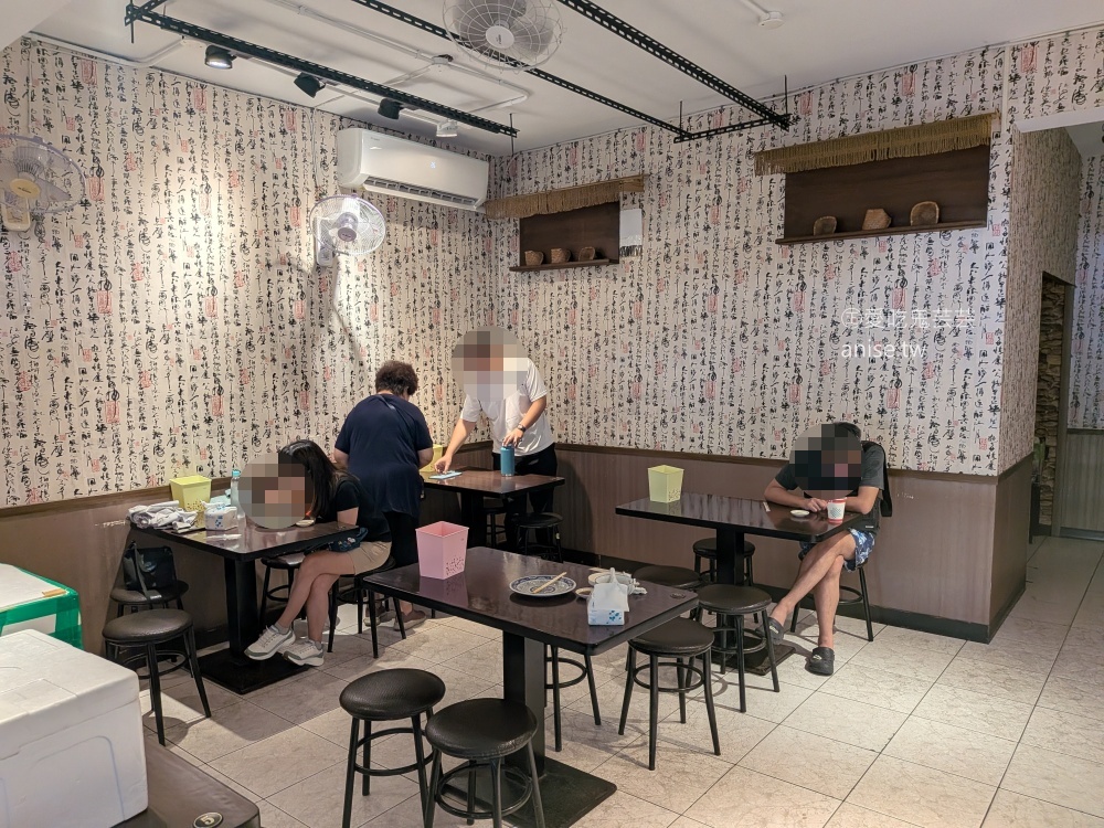 車庫小籠包，手工現做的美味早餐，北海岸三芝美食(姊姊食記) @愛吃鬼芸芸