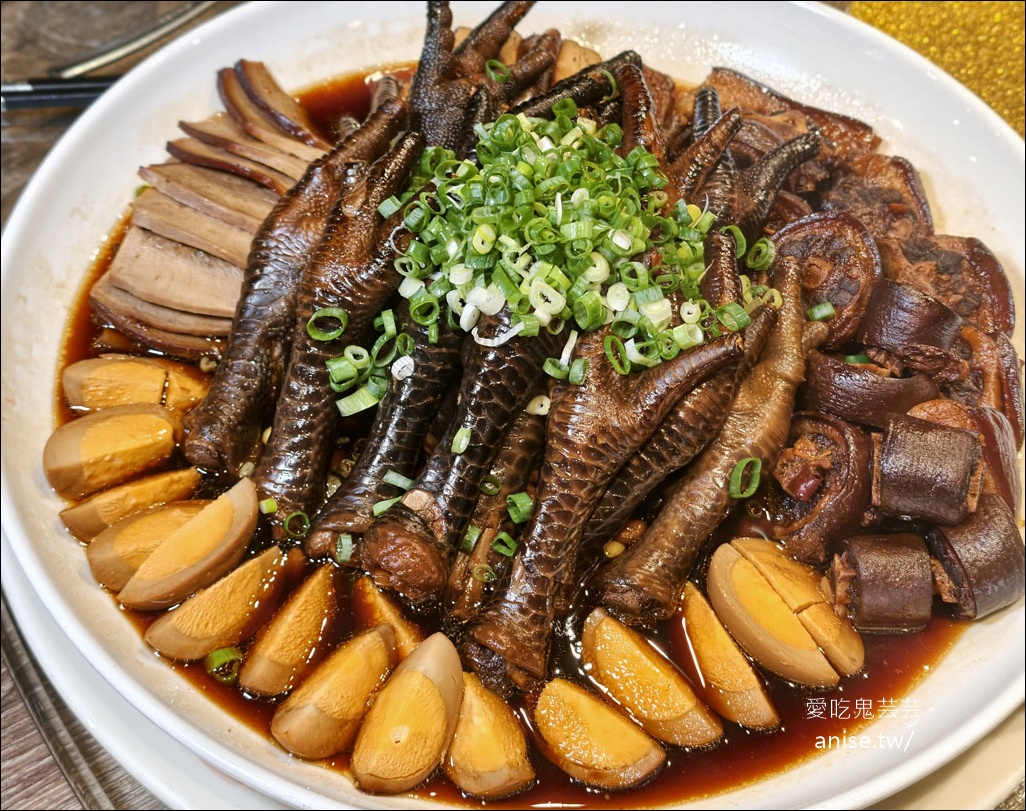 南村私廚小酒棧，生日壽宴吃蛋蛋蒸麵 @愛吃鬼芸芸