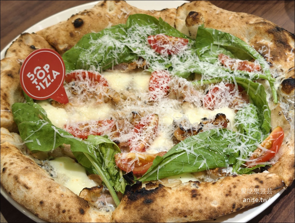 Gino Pizza  三重店，吃了還想再吃的美味義大利料理 @愛吃鬼芸芸