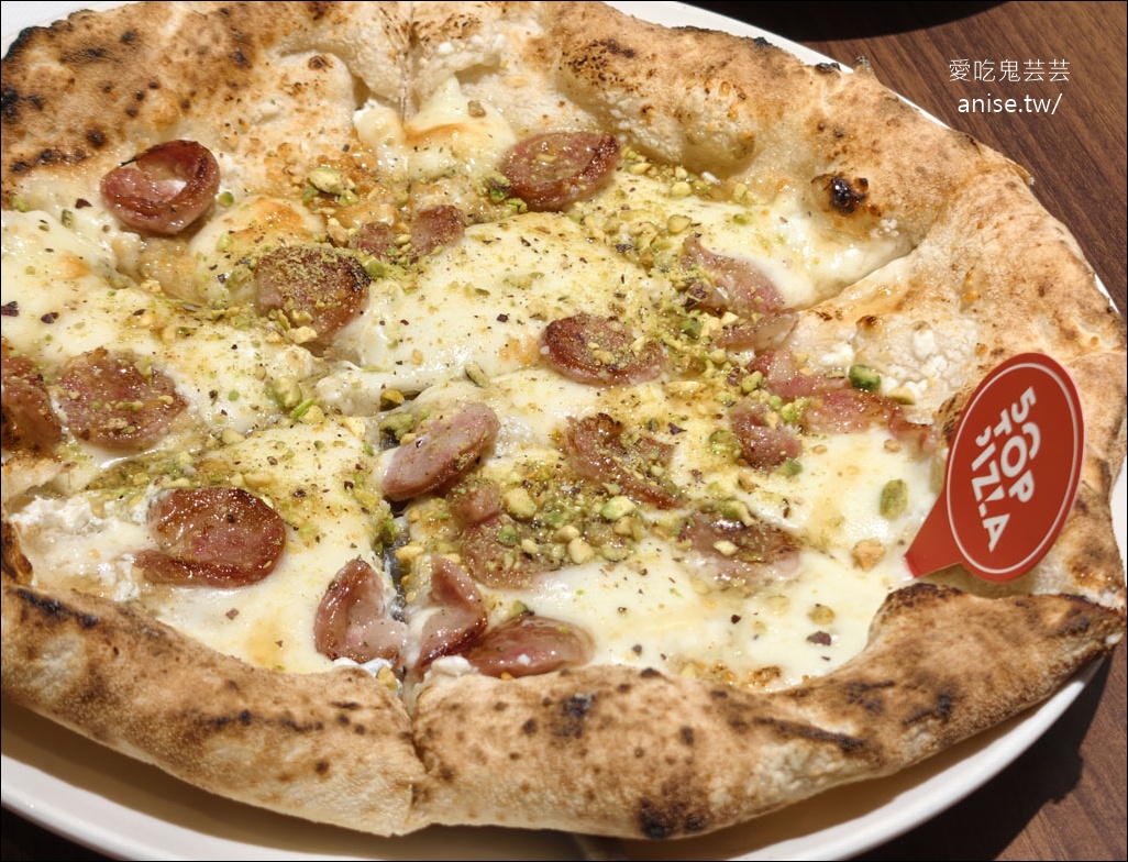 Gino Pizza  三重店，吃了還想再吃的美味義大利料理 @愛吃鬼芸芸