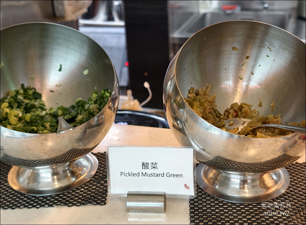 華航貴賓室 (第二航廈) D4貴賓室，刈包、現做牛肉麵必吃，還有哈根達斯冰淇淋！ @愛吃鬼芸芸