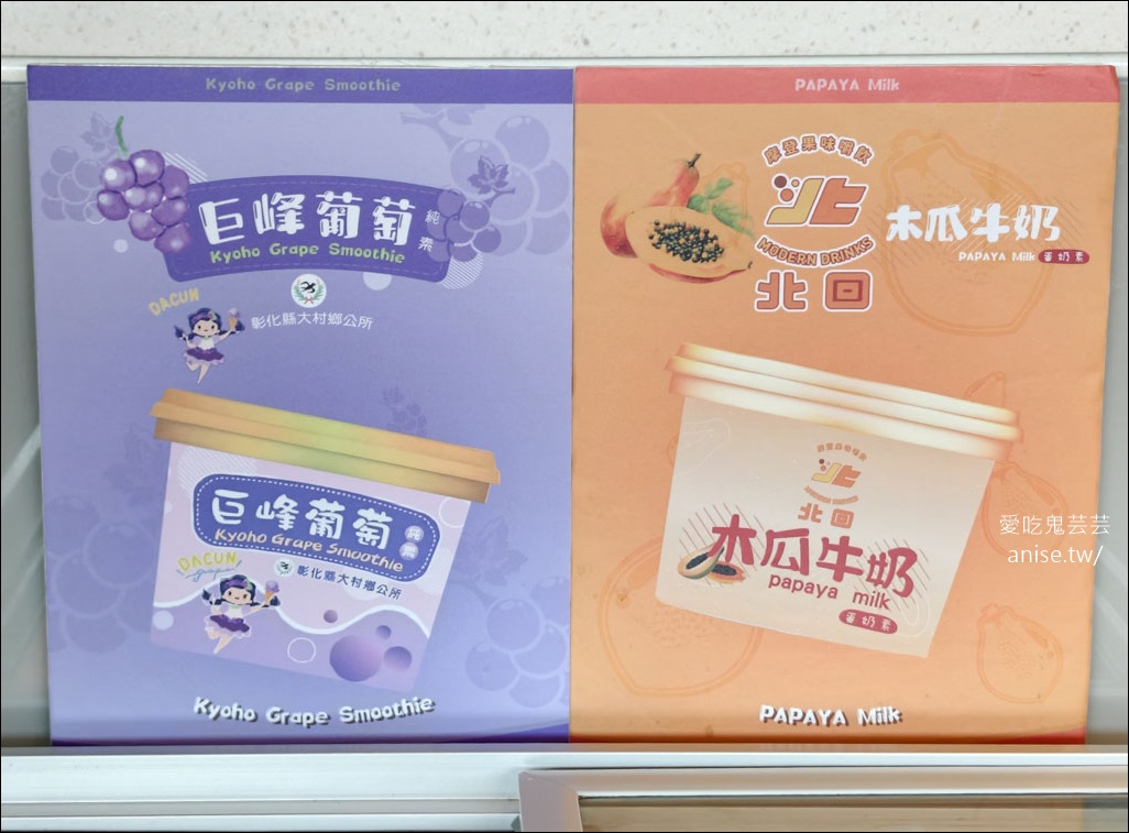 華航貴賓室 (第二航廈) D4貴賓室，刈包、現做牛肉麵必吃，還有哈根達斯冰淇淋！ @愛吃鬼芸芸