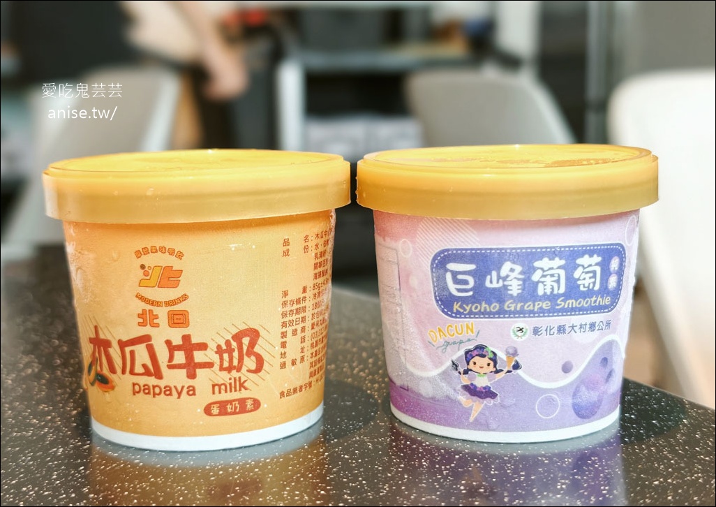 華航貴賓室 (第二航廈) D4貴賓室，刈包、現做牛肉麵必吃，還有哈根達斯冰淇淋！ @愛吃鬼芸芸