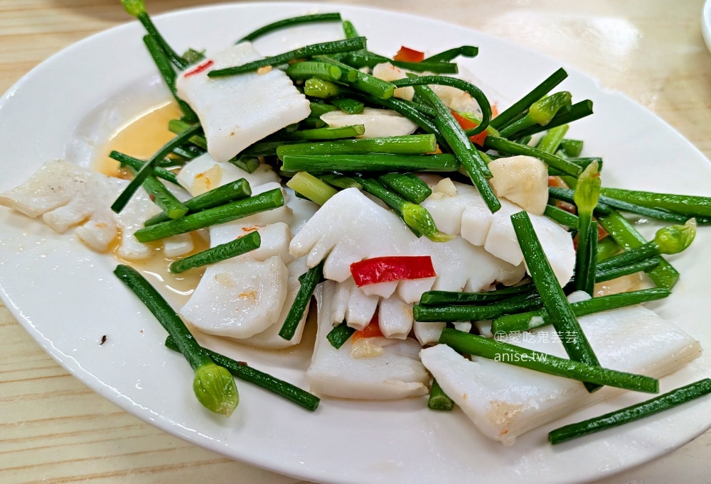 吳師大眾飯店，六條通裡的平價熱炒店，捷運中山站美食(姊姊食記) @愛吃鬼芸芸