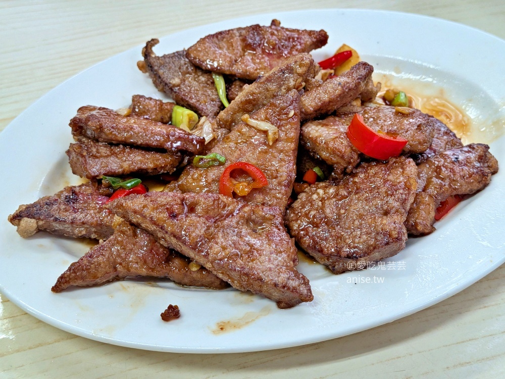 吳師大眾飯店，六條通裡的平價熱炒店，捷運中山站美食(姊姊食記) @愛吃鬼芸芸