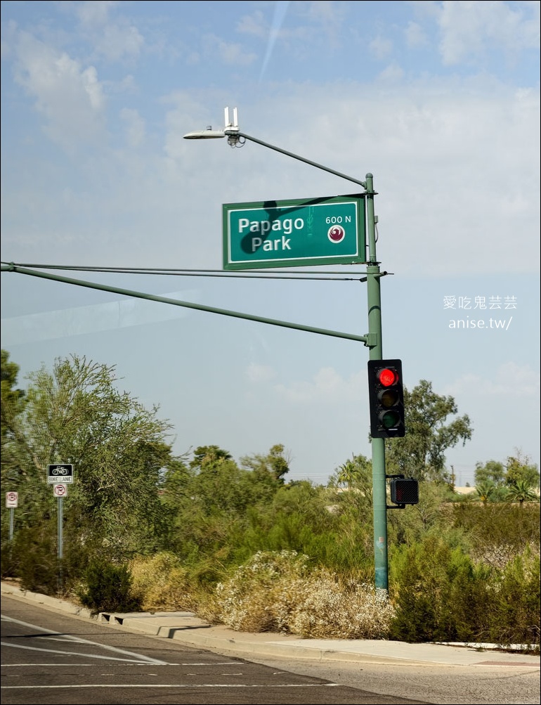 亞利桑那景點 | 帕帕戈公園（Papago Park）之岩中洞、 沙漠植物園 (Desert Botanical Garden) @愛吃鬼芸芸