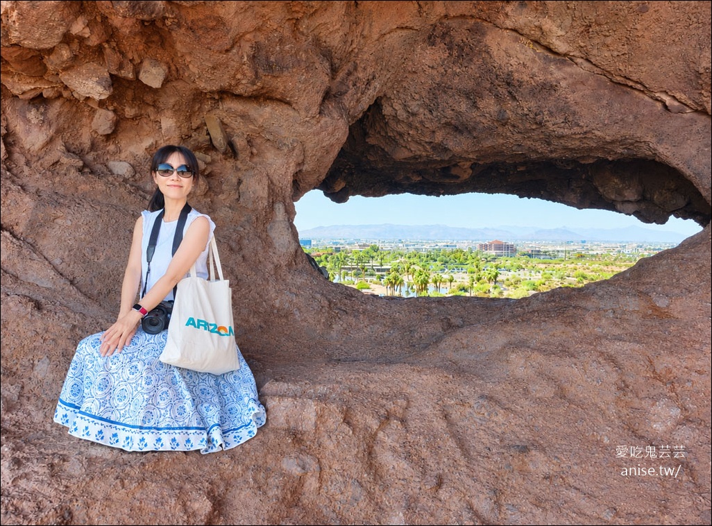 亞利桑那景點 | 帕帕戈公園（Papago Park）之岩中洞、 沙漠植物園 (Desert Botanical Garden) @愛吃鬼芸芸