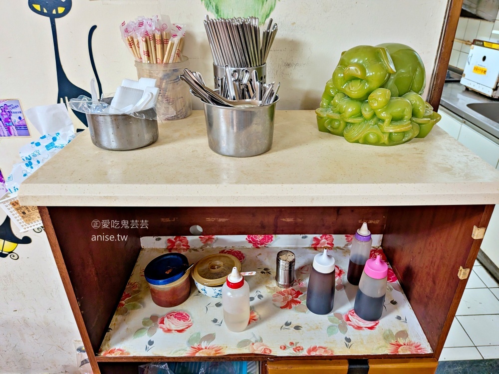 糊塗麵，軟嫩牛腱心美味推薦，捷運台電大樓站美食(姊姊食記) @愛吃鬼芸芸