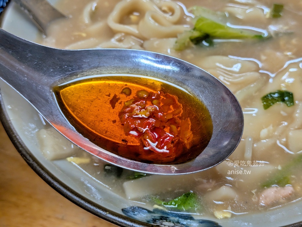糊塗麵，軟嫩牛腱心美味推薦，捷運台電大樓站美食(姊姊食記) @愛吃鬼芸芸