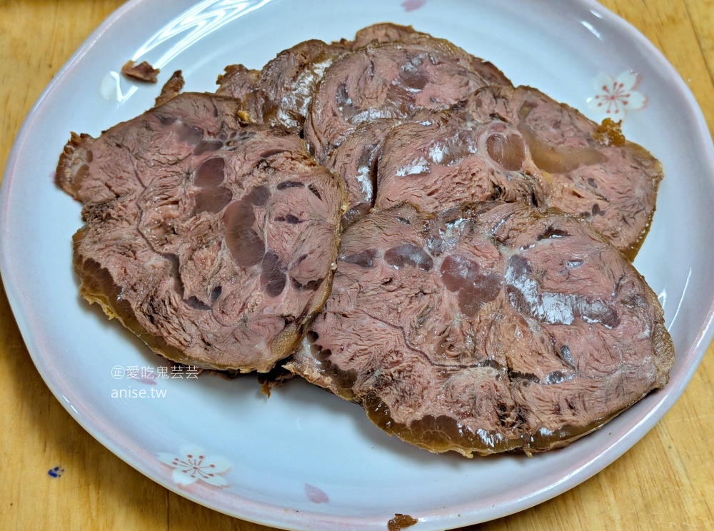 糊塗麵，軟嫩牛腱心美味推薦，捷運台電大樓站美食(姊姊食記) @愛吃鬼芸芸