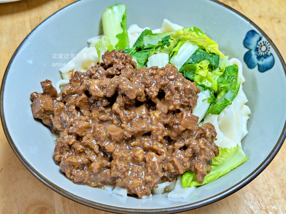 糊塗麵，軟嫩牛腱心美味推薦，捷運台電大樓站美食(姊姊食記) @愛吃鬼芸芸