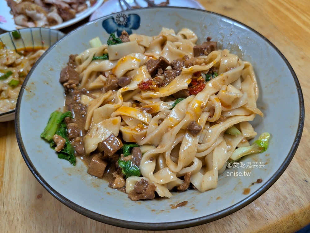 糊塗麵，軟嫩牛腱心美味推薦，捷運台電大樓站美食(姊姊食記) @愛吃鬼芸芸