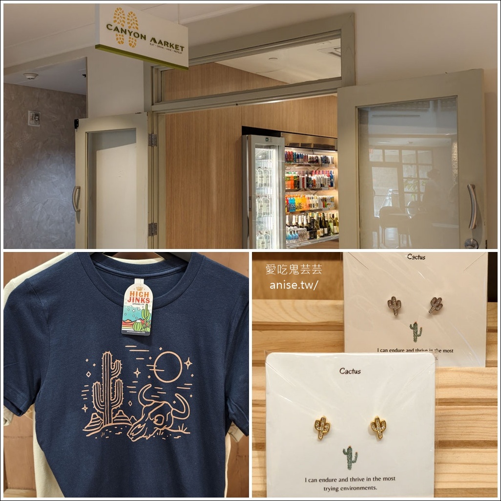 鳳凰城住宿推薦 | Grand Hyatt Scottsdale Resort，沙漠裡的奢華度假村 @愛吃鬼芸芸