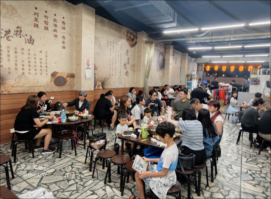 月明薑母鴨 新莊店，傳說中被薑母鴨耽誤的竹筍雞湯店 @愛吃鬼芸芸