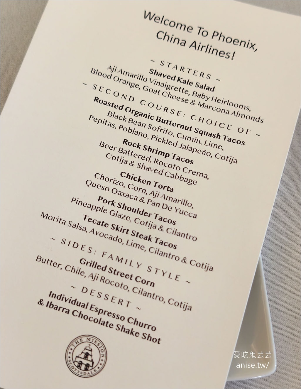 鳳凰城美食 | 沙漠裡的熱情料理，&nbsp;La Zozzona、The Mission、Th&eacute;a Rooftop Dining @愛吃鬼芸芸
