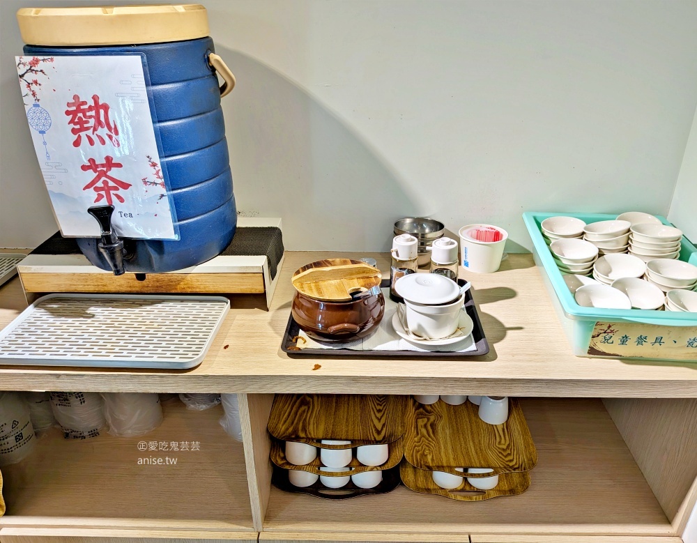 小樂精緻麵食館，美味排骨炒飯再一家，新店七張站美食(姊姊食記) @愛吃鬼芸芸