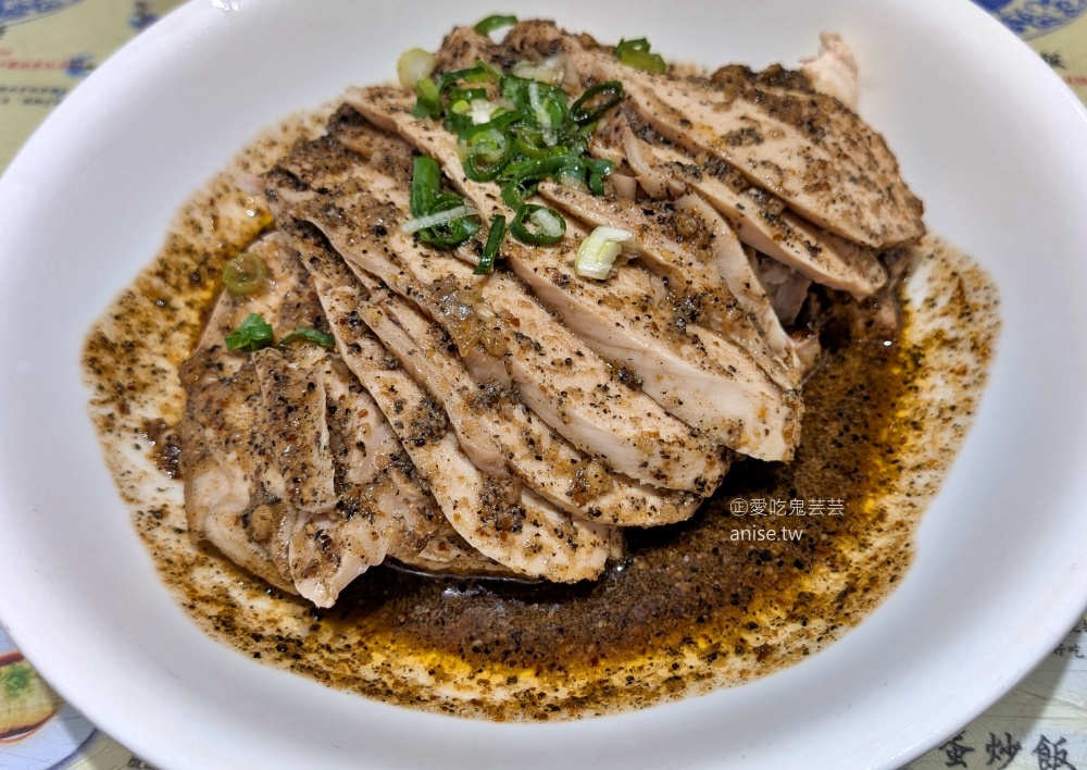 小樂精緻麵食館，美味排骨炒飯再一家，新店七張站美食(姊姊食記) @愛吃鬼芸芸