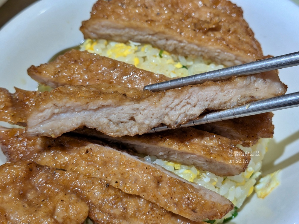 小樂精緻麵食館，美味排骨炒飯再一家，新店七張站美食(姊姊食記) @愛吃鬼芸芸