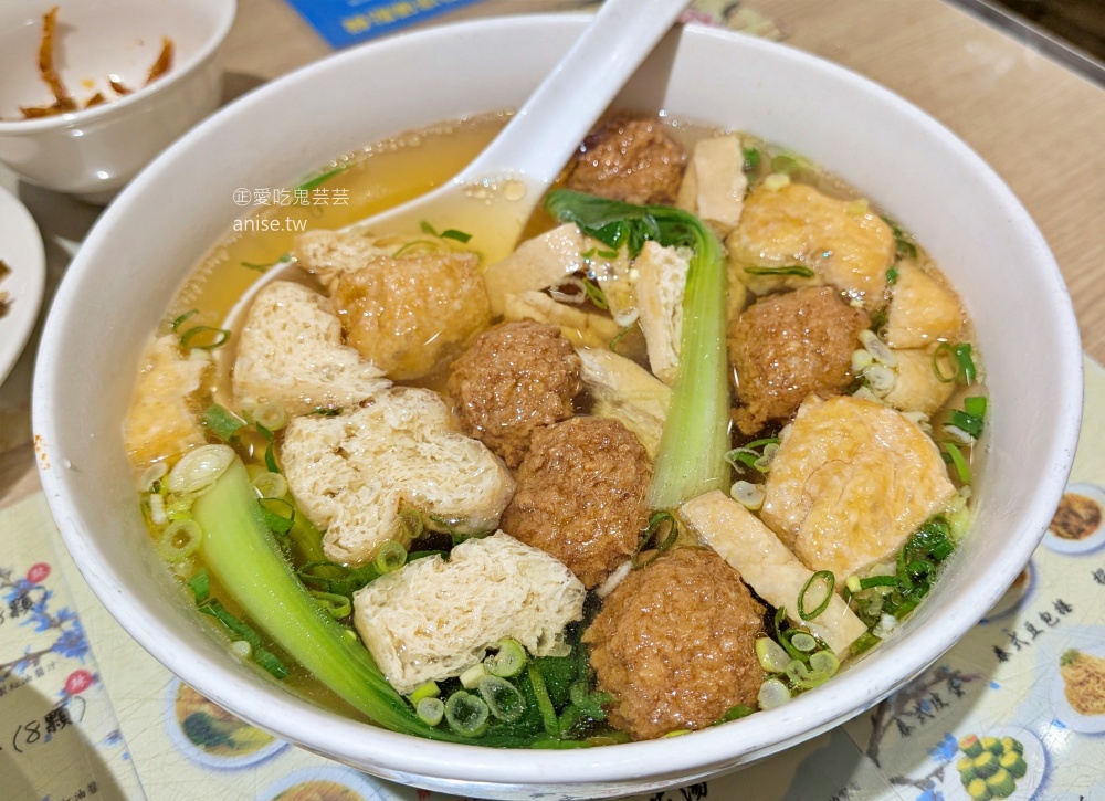小樂精緻麵食館，美味排骨炒飯再一家，新店七張站美食(姊姊食記) @愛吃鬼芸芸