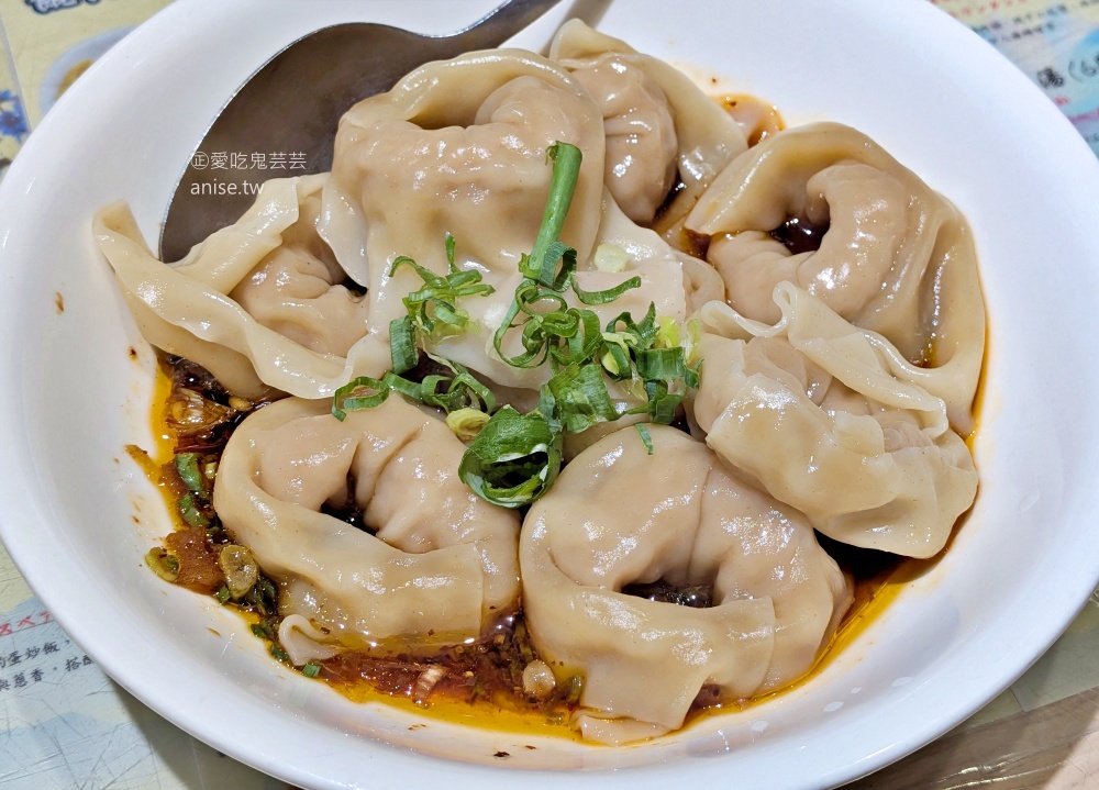 小樂精緻麵食館，美味排骨炒飯再一家，新店七張站美食(姊姊食記) @愛吃鬼芸芸