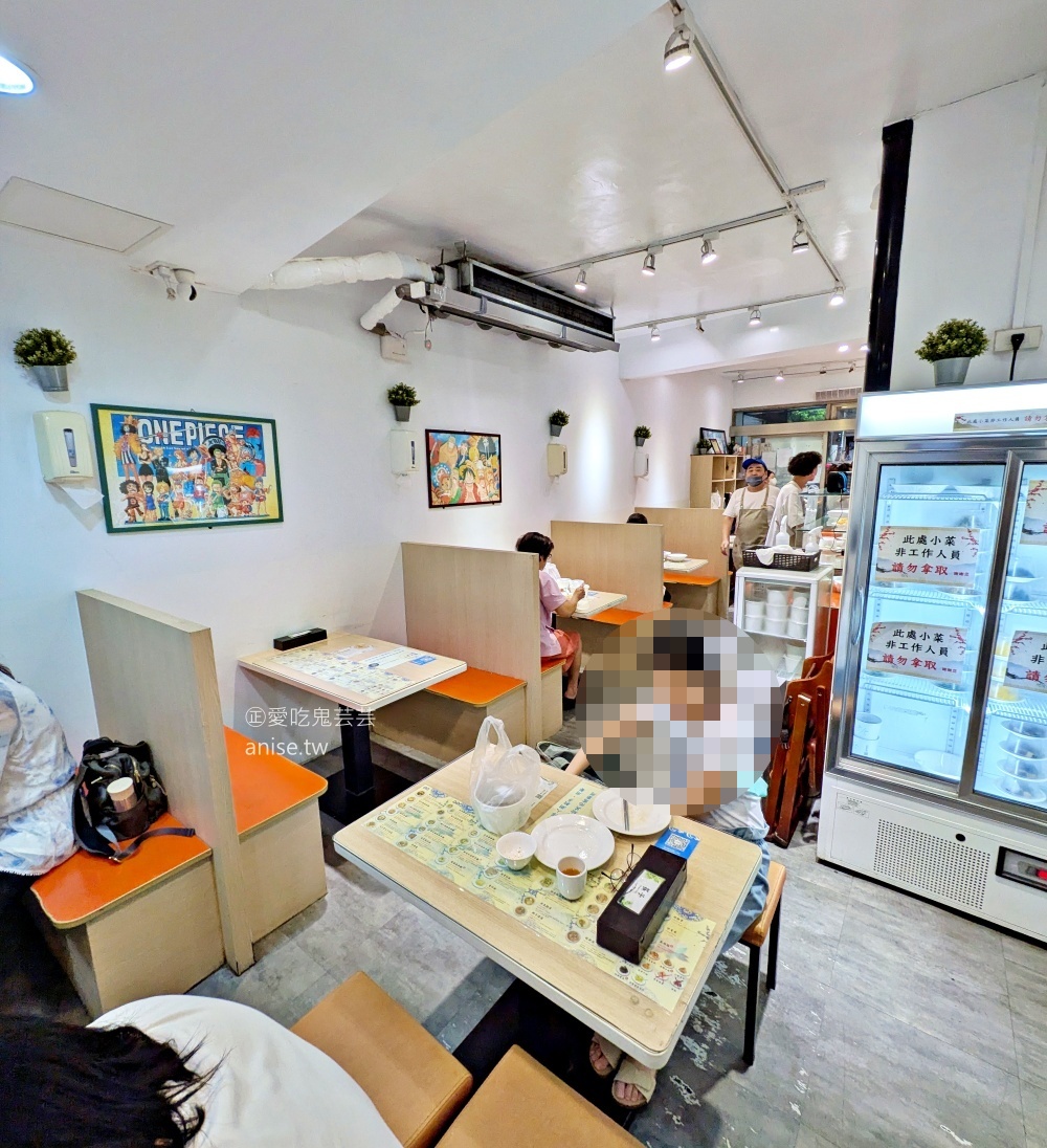 小樂精緻麵食館，美味排骨炒飯再一家，新店七張站美食(姊姊食記) @愛吃鬼芸芸