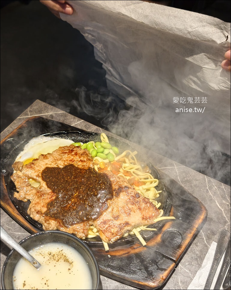 新莊上上牛排，新莊人從小吃到大的平價牛排 @愛吃鬼芸芸