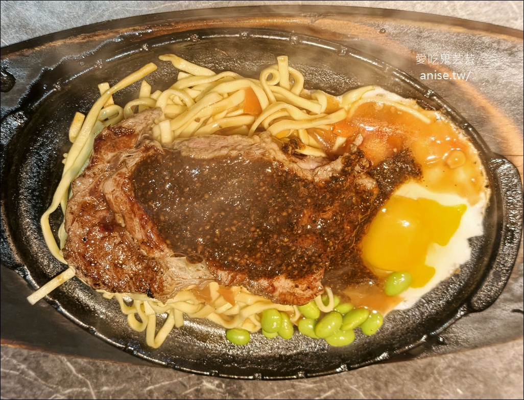 新莊上上牛排，新莊人從小吃到大的平價牛排 @愛吃鬼芸芸