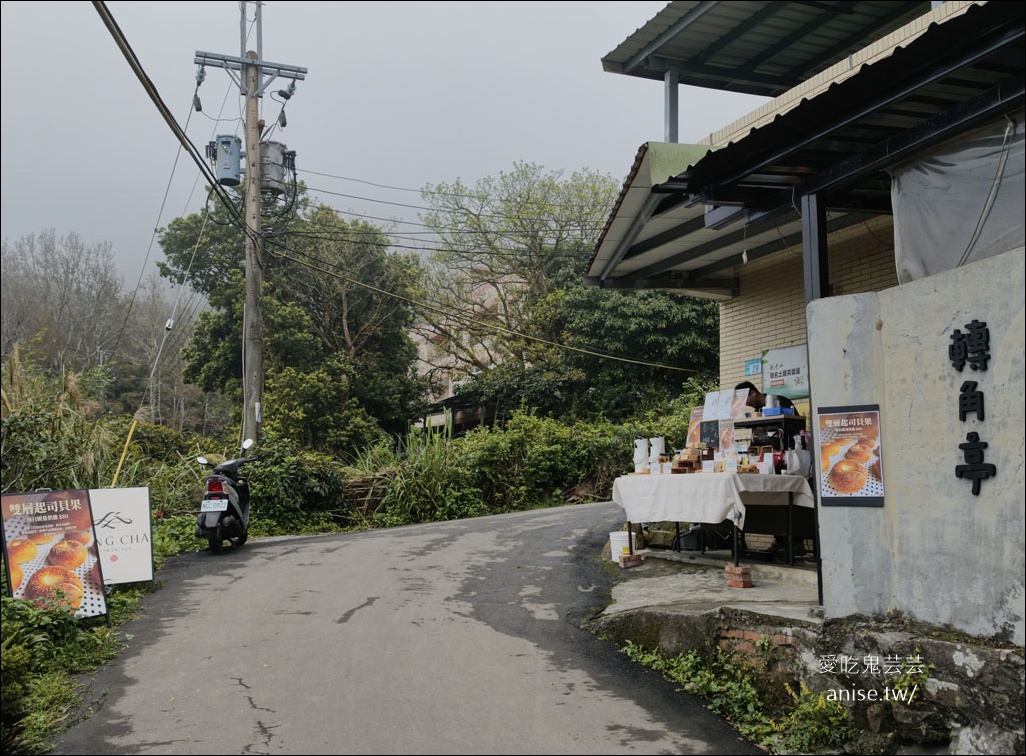 觀音山步道 | 楓櫃斗湖登山步道+硬漢嶺步道 @愛吃鬼芸芸