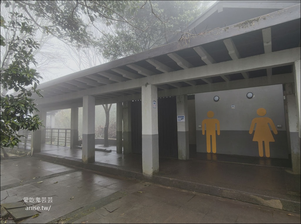 觀音山步道 | 楓櫃斗湖登山步道+硬漢嶺步道 @愛吃鬼芸芸