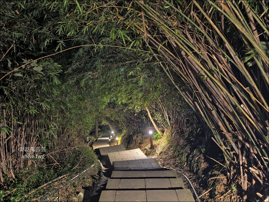 觀音山步道 | 楓櫃斗湖登山步道+硬漢嶺步道 @愛吃鬼芸芸