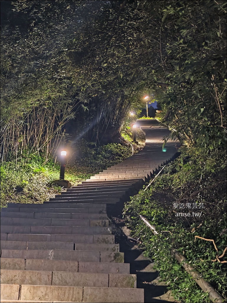 觀音山步道 | 楓櫃斗湖登山步道+硬漢嶺步道 @愛吃鬼芸芸