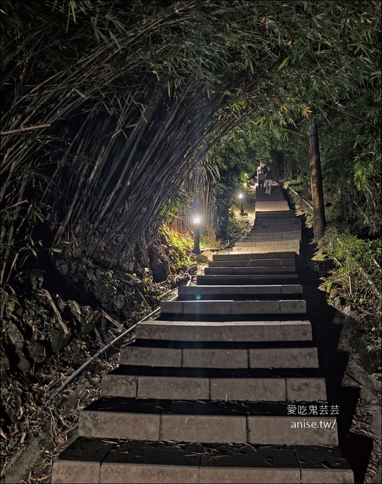 觀音山步道 | 楓櫃斗湖登山步道+硬漢嶺步道 @愛吃鬼芸芸