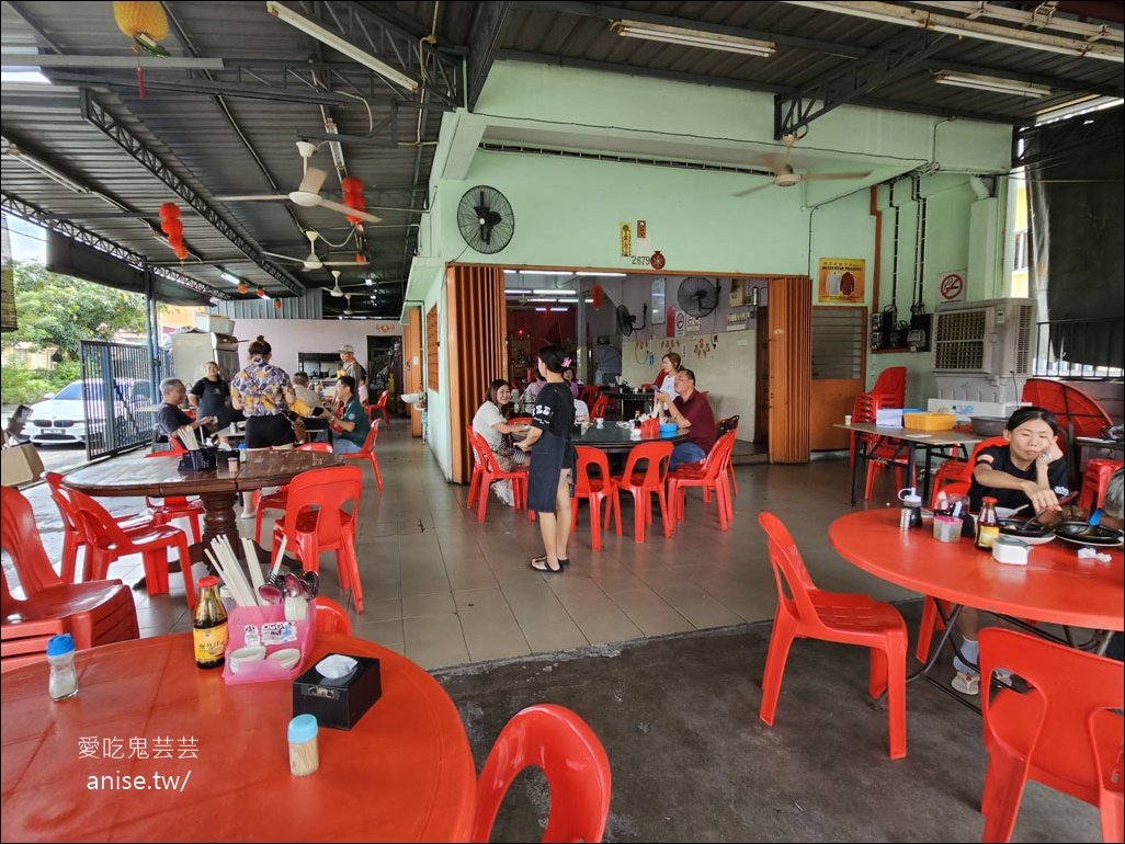 吉隆坡肉骨茶 | 95茶餐室(95生骨肉骨茶)，在地人帶路超爆好吃乾肉骨茶 @愛吃鬼芸芸