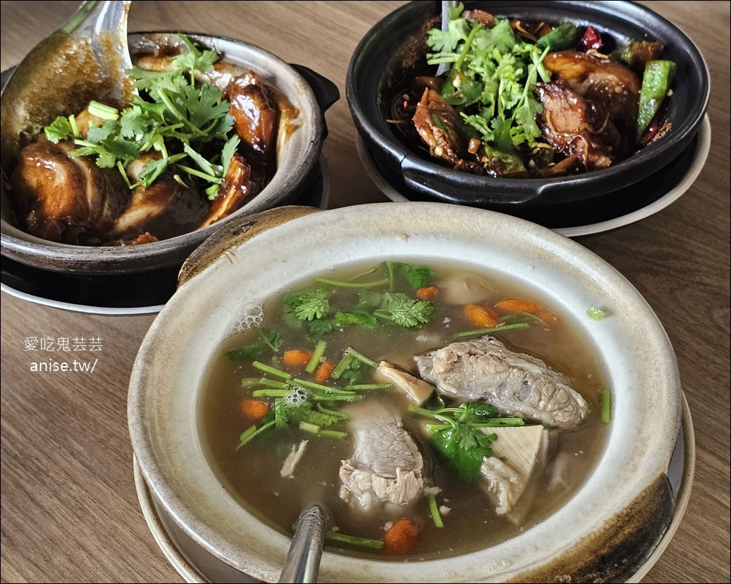 吉隆坡肉骨茶 | 95茶餐室(95生骨肉骨茶)，在地人帶路超爆好吃乾肉骨茶 @愛吃鬼芸芸
