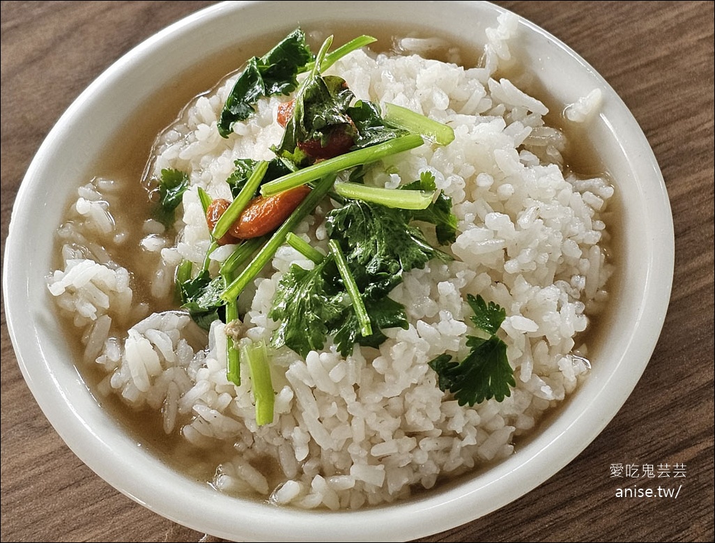 吉隆坡肉骨茶 | 95茶餐室(95生骨肉骨茶)，在地人帶路超爆好吃乾肉骨茶 @愛吃鬼芸芸