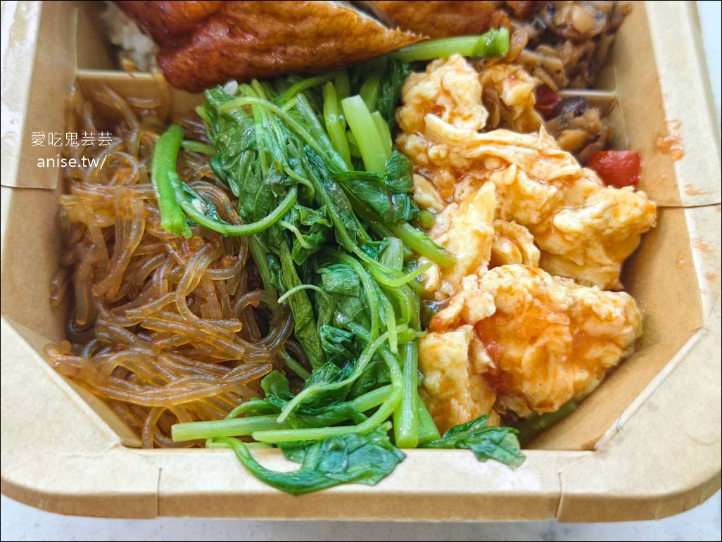 海王燒鵝 遼寧店，新開幕燒臘店，我是衝著鵝腿便當來的！（南京復興美食） @愛吃鬼芸芸