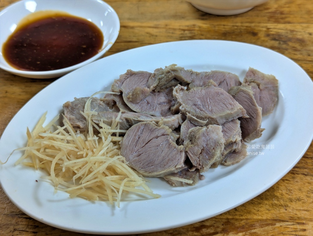 阿福切仔麵，其實熱炒菜色更是推薦，萬華美食(姊姊食記) @愛吃鬼芸芸