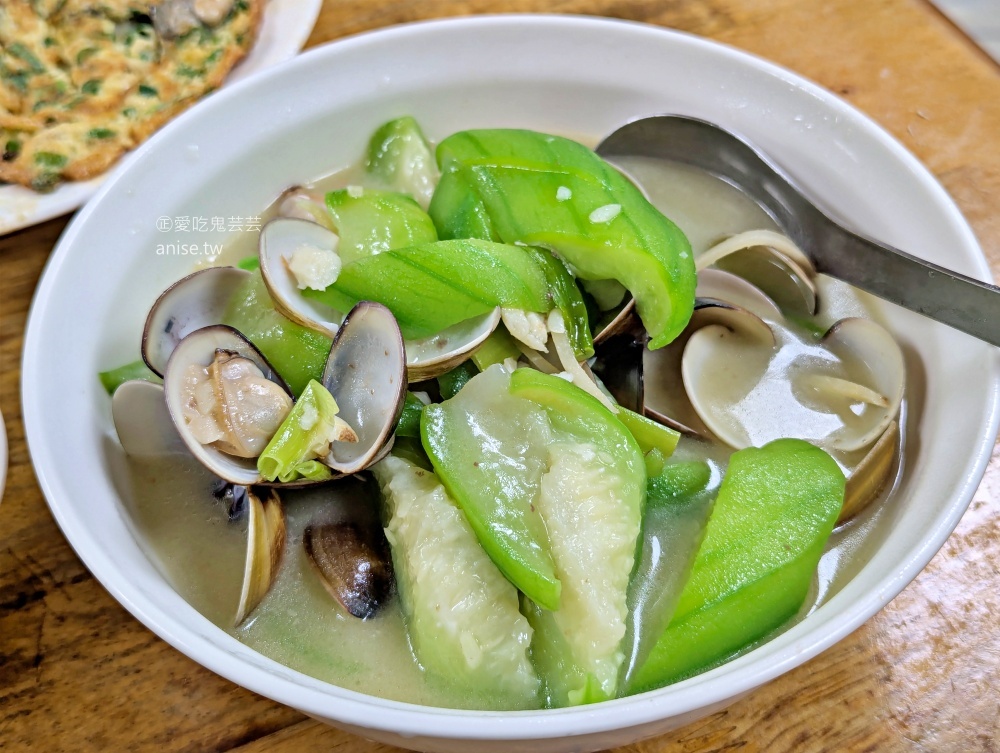 阿福切仔麵，其實熱炒菜色更是推薦，萬華美食(姊姊食記) @愛吃鬼芸芸