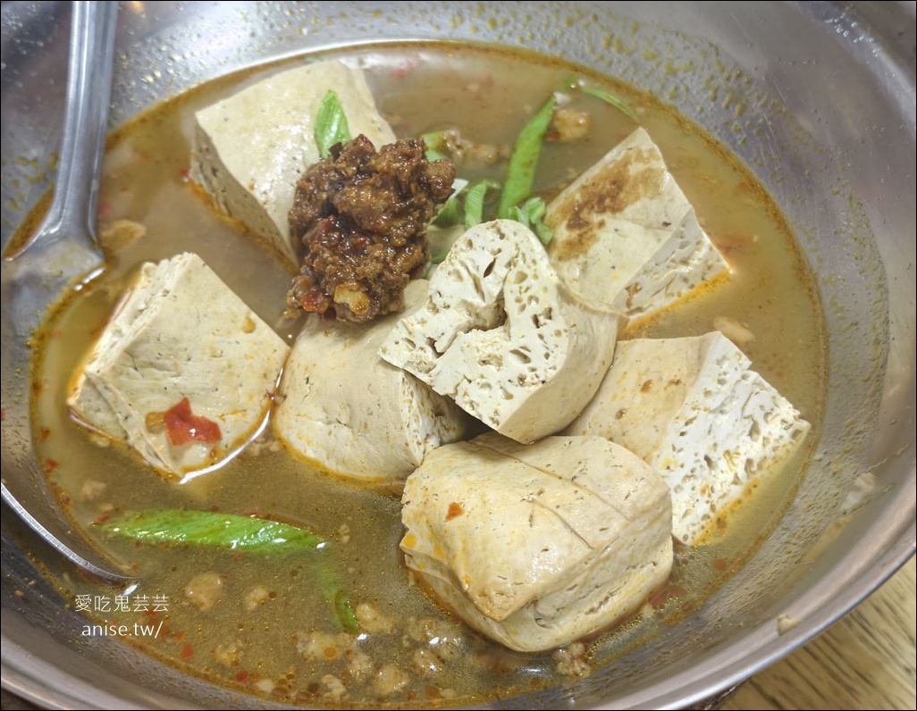大同海產商行，民宅裡的神奇海產店，難得價格很實惠！(口味清淡) @愛吃鬼芸芸